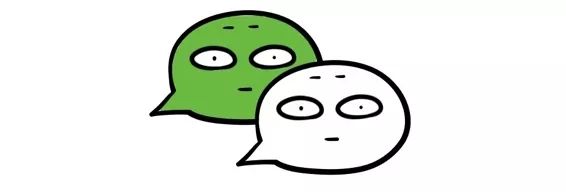 辟谣特工队｜关于微信的谣言，你信了几个？