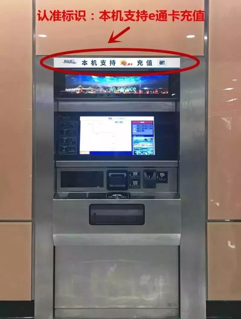 厦门旅游年卡能玩的项目,厦门旅游年卡靠谱吗