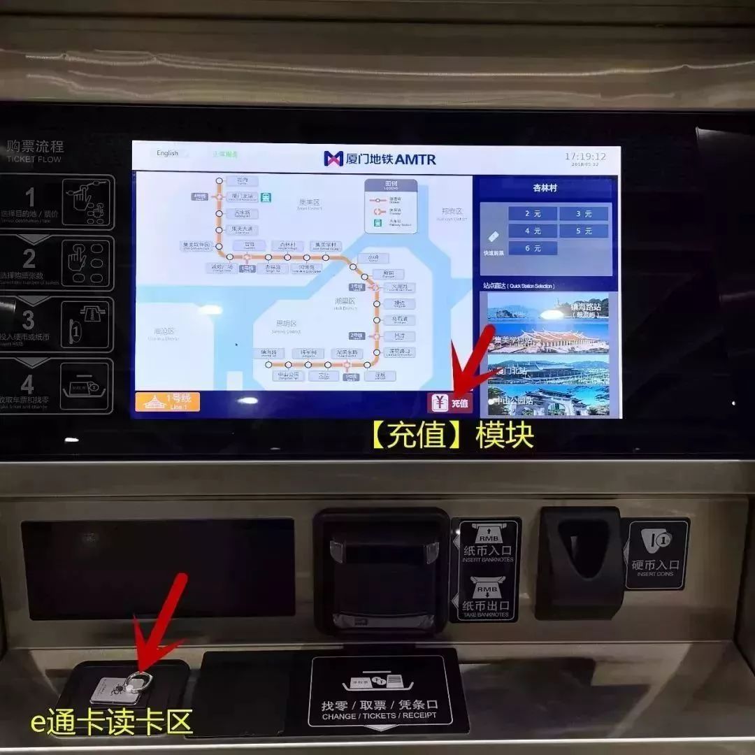 厦门旅游年卡能玩的项目,厦门旅游年卡靠谱吗