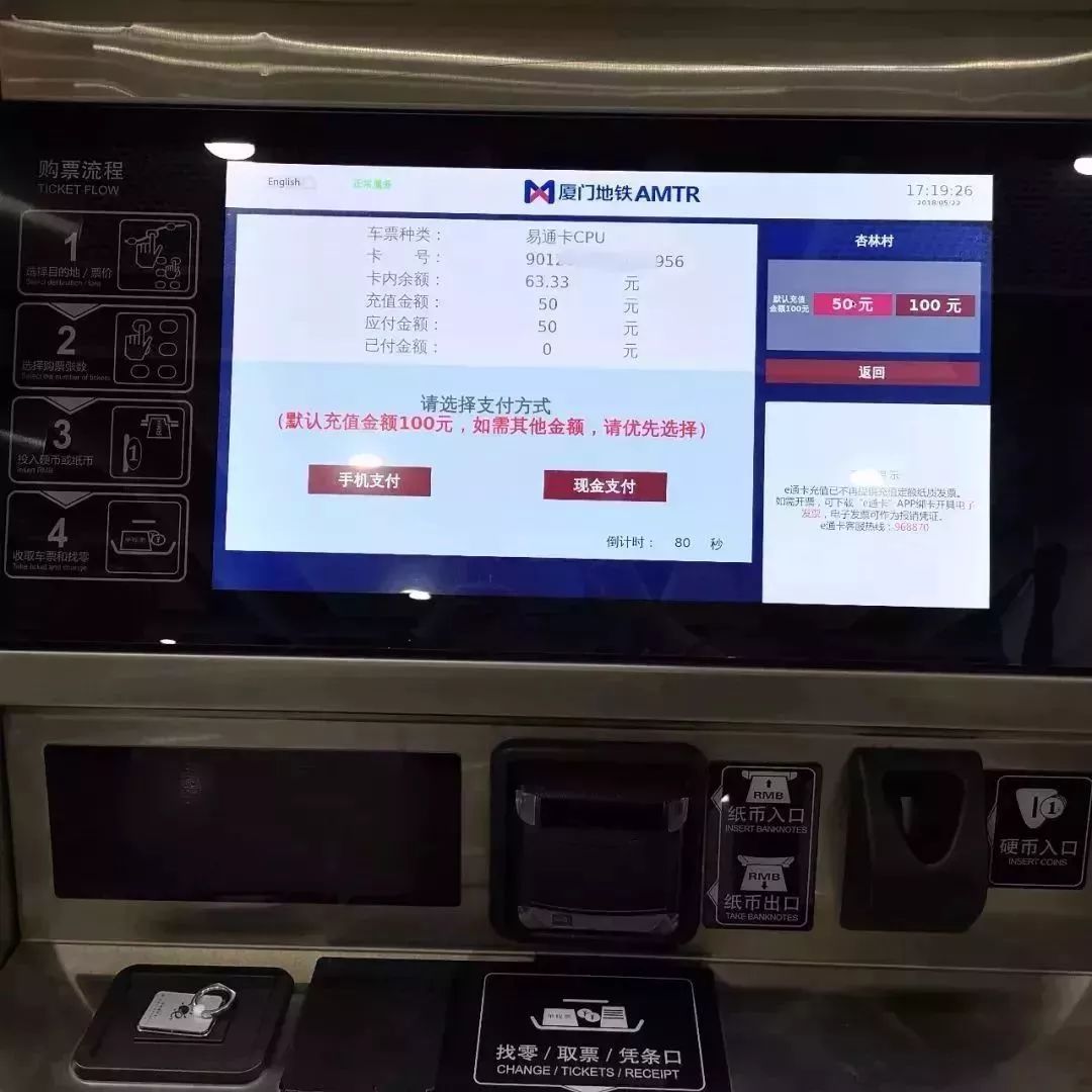 厦门旅游年卡能玩的项目,厦门旅游年卡靠谱吗