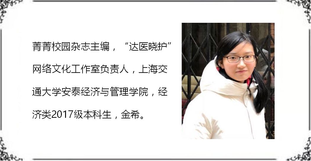 “秃”如其来的脱发危机，你准备好了吗？