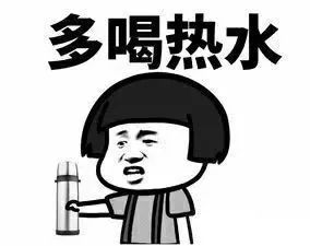 致癌物超标无印良品瓶装水,食品被检出致癌物无印良品回应