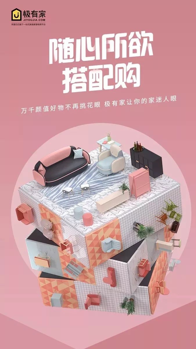 在淘宝上网购什么店铺比较正规,淘宝怎么样才能淘到满意的东西