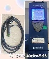 声导抗检测报告怎么看,声导抗测试报告中mep多少正常