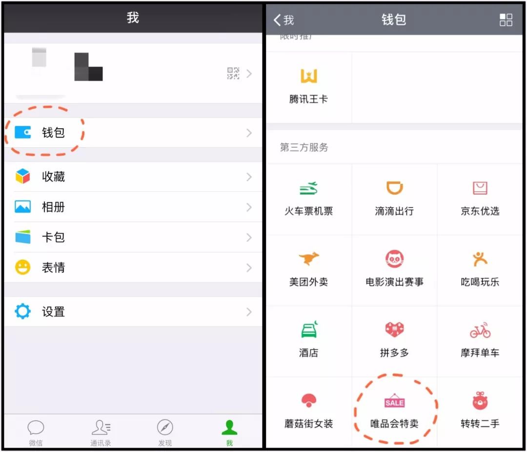 卸妆水兰芝贝德玛,大牌贝德玛