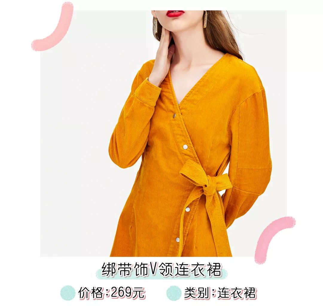 据说这是今年最美的小裙子，链接送上！