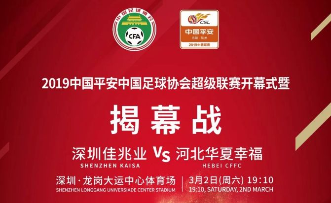 大件事深圳,深圳大件事新闻