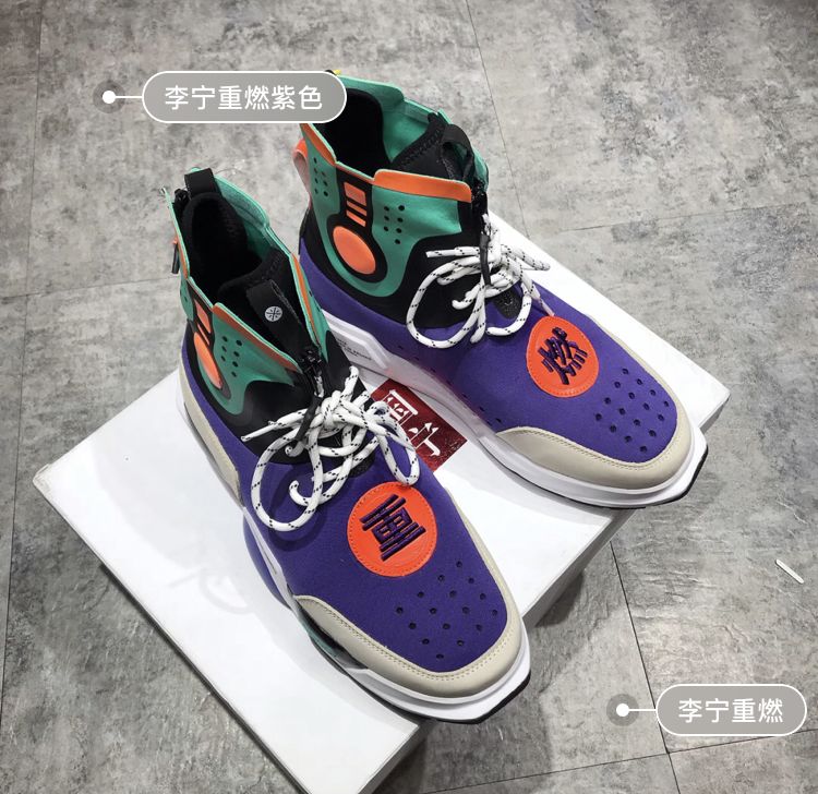 白敬亭球鞋收藏,白敬亭收藏鞋的视频