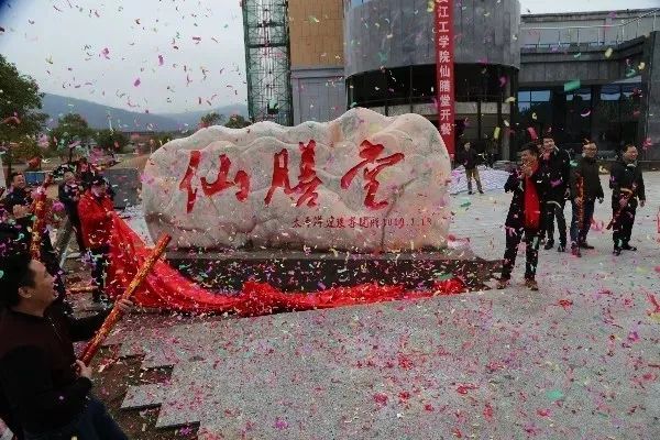 “宝藏”男孩江工登场！单招的小伙伴们快来报名发掘吧！