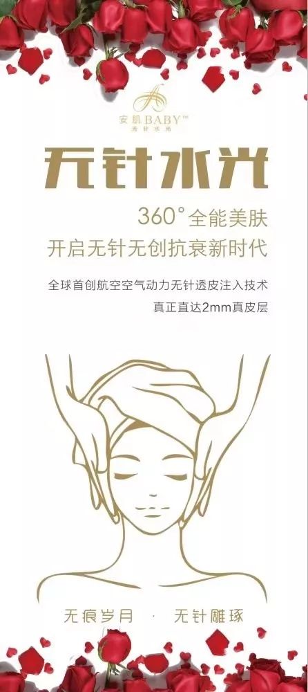 有关市妇幼保健院的抖音消息,2017年妇幼保健院热搜