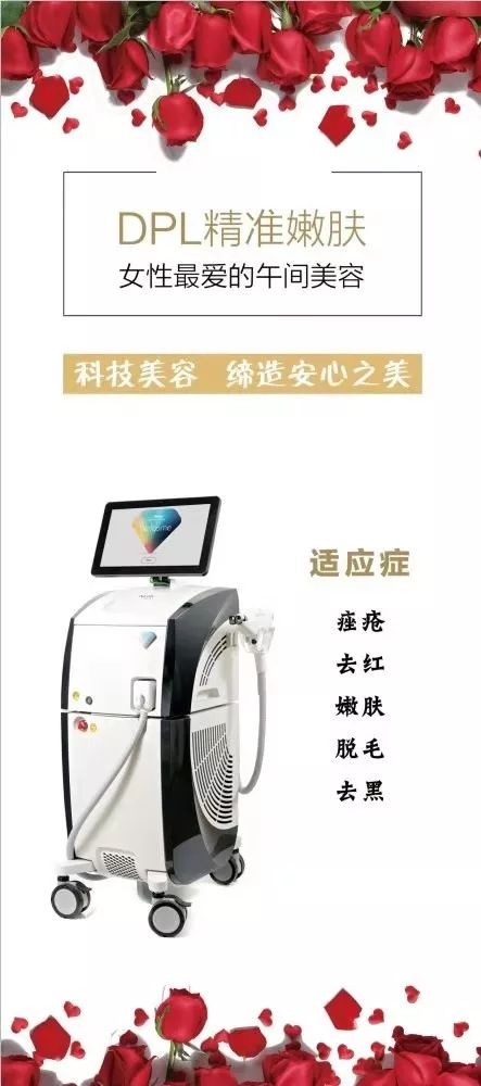 有关市妇幼保健院的抖音消息,2017年妇幼保健院热搜