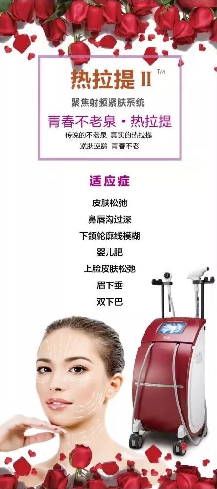 有关市妇幼保健院的抖音消息,2017年妇幼保健院热搜