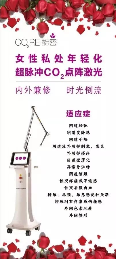 有关市妇幼保健院的抖音消息,2017年妇幼保健院热搜