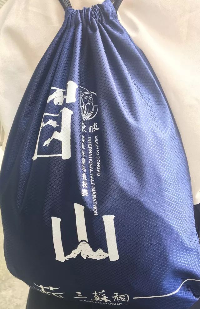 我是眉山人我骄傲！快来为爱上“东马”的四个理由疯狂打CALL