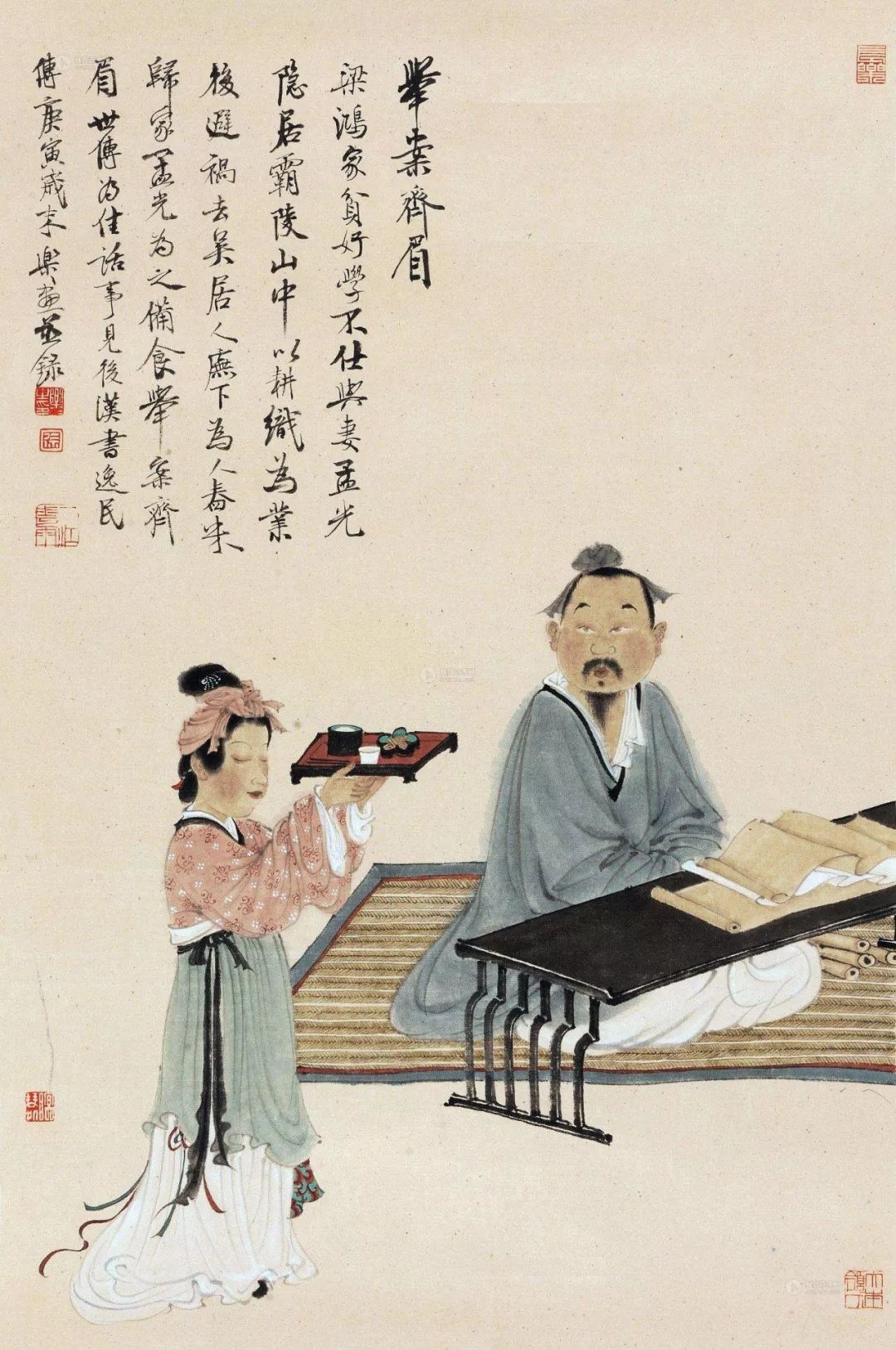 王力古代汉语第一册试题库,王力古代汉语复习资料详细