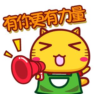 3.15特辑丨亲!您有一份特别的锦囊,请查收!