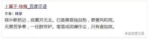 认识姓“第五”的人吗？丌、麻、养、隗、钭……这些姓氏你会念几个？