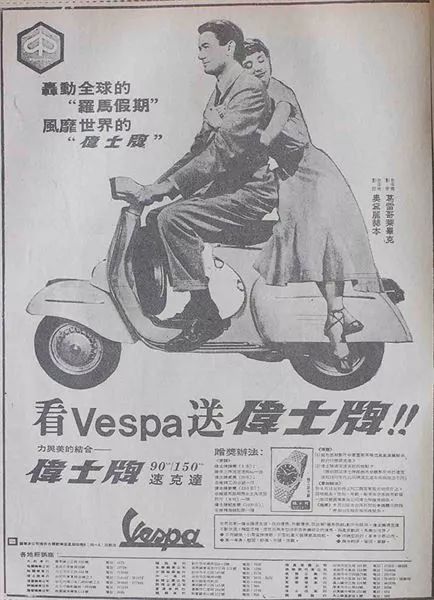 台湾人说你很机车耶是啥意思,台湾人说你真的很机车是什么意思