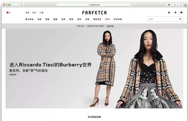 Gap集团将分拆上市；亚马逊推出自助打假计划，允许品牌自行删除山寨产品；京东Toplife被合并到Farfetch中国