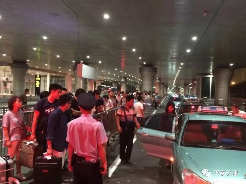 天津出租车治理,机场交通治安秩序整治