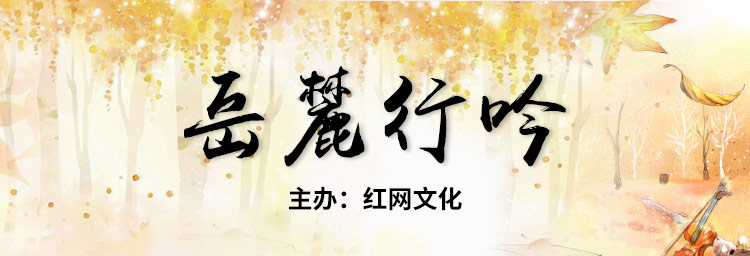 汪曾祺故乡的咸鸭蛋读后感,汪曾祺散文故乡的元宵读后感