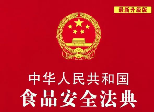 保健食品的二十七项功能,保健食品为什么不可以说疗效