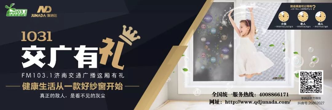 6d线雕提拉童颜术,不打针不开刀祛皱纹的轻医美