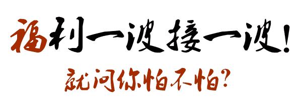 南充五一人流量,南充五一客流