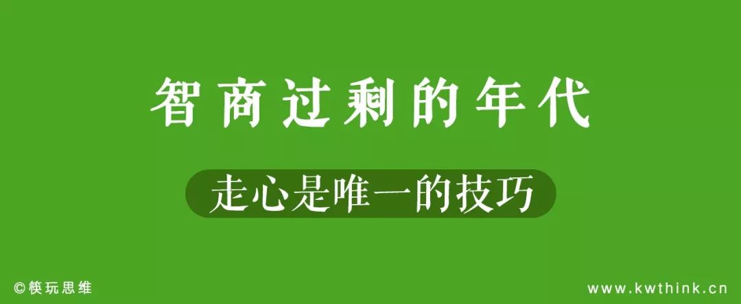 餐饮店如何做新零售,餐饮如何做到新零售