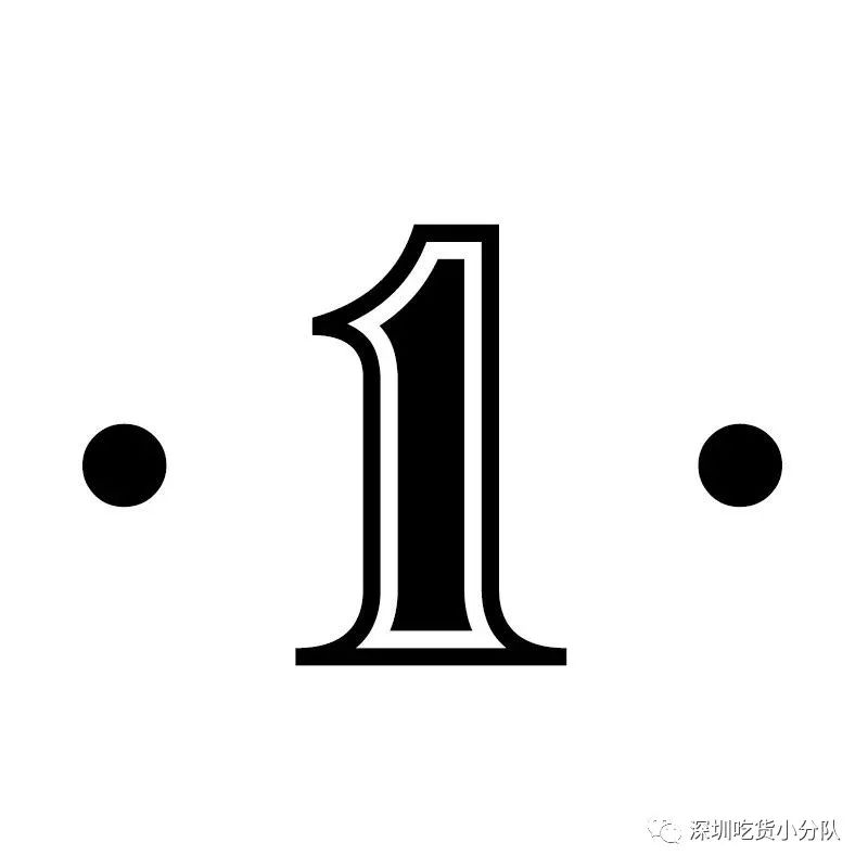 香格里拉398元4人团购深圳套餐,深圳香格里拉自助双人特惠199