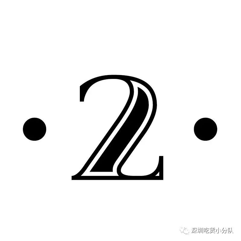 香格里拉398元4人团购深圳套餐,深圳香格里拉自助双人特惠199