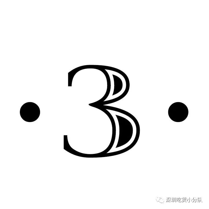 香格里拉398元4人团购深圳套餐,深圳香格里拉自助双人特惠199