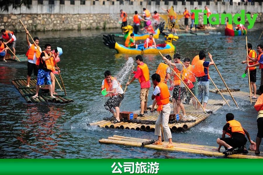 杰出雇主是怎么评选的,天地伟业安防体验店