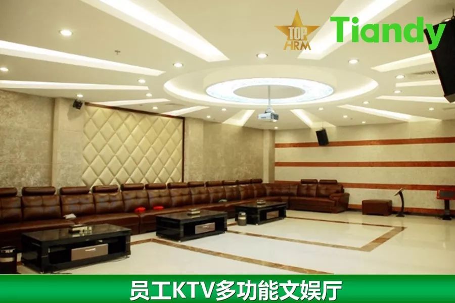 杰出雇主是怎么评选的,天地伟业安防体验店