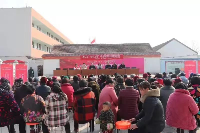 周口这个村的妇女万万没想到，还能摊上这好事儿