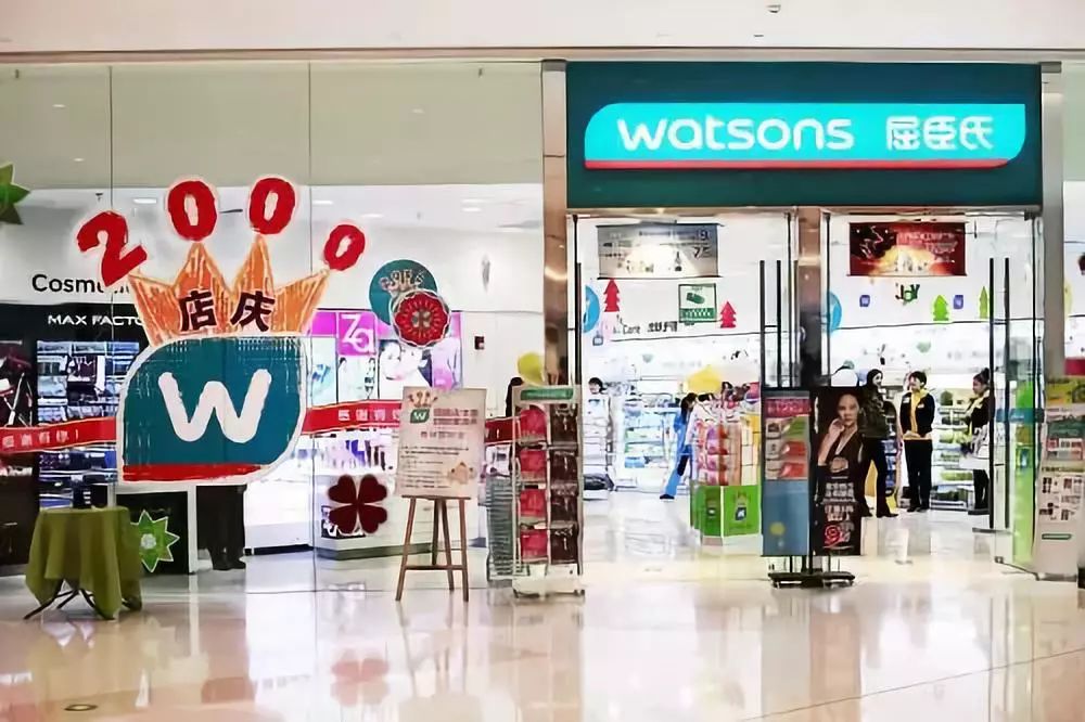 屈臣氏最值得买的4款国货,屈臣氏最值得购买的4款国货