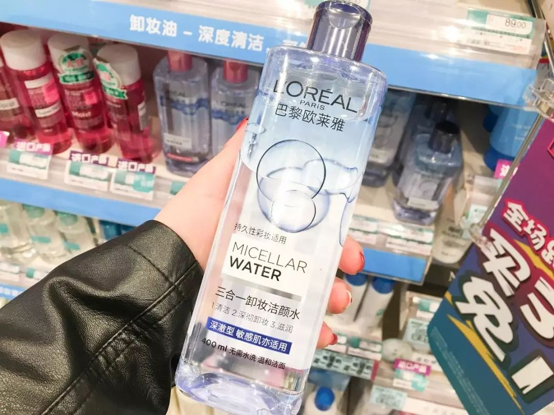 屈臣氏最值得买的4款国货,屈臣氏最值得购买的4款国货