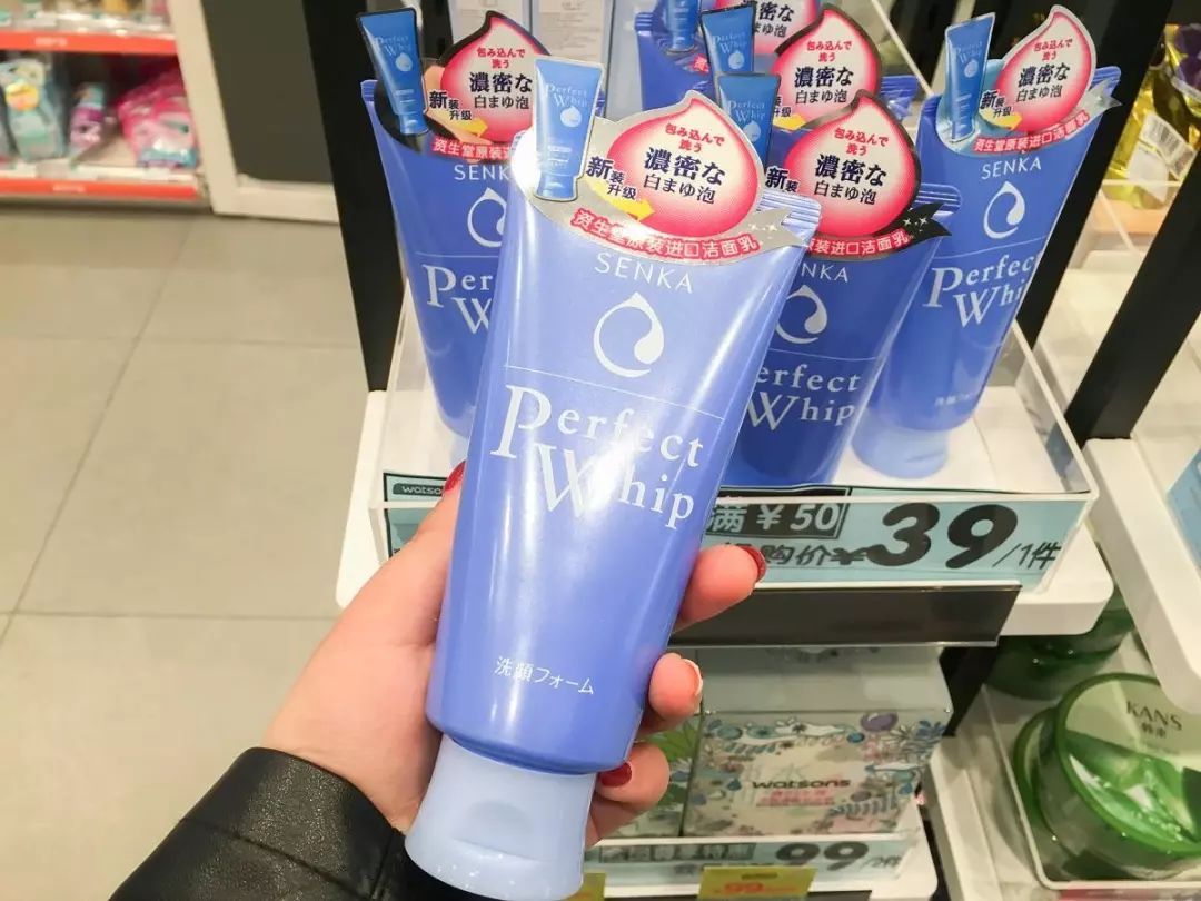 屈臣氏最值得买的4款国货,屈臣氏最值得购买的4款国货