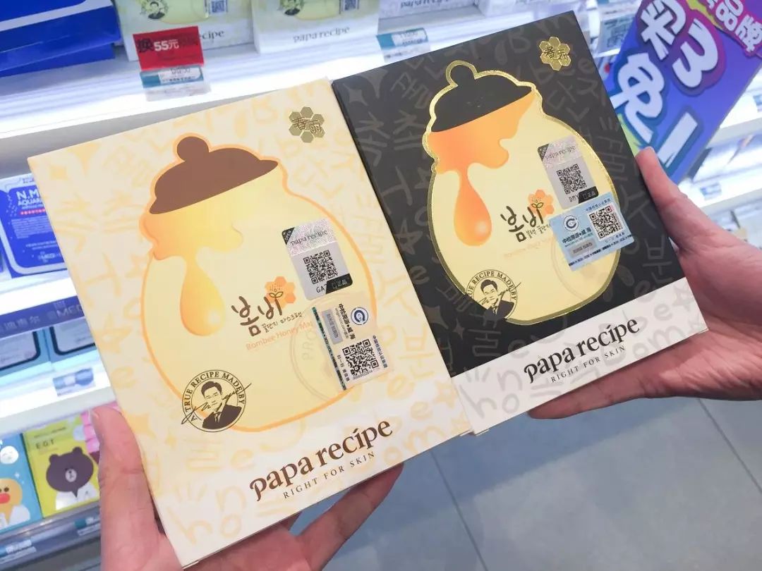 屈臣氏最值得买的4款国货,屈臣氏最值得购买的4款国货