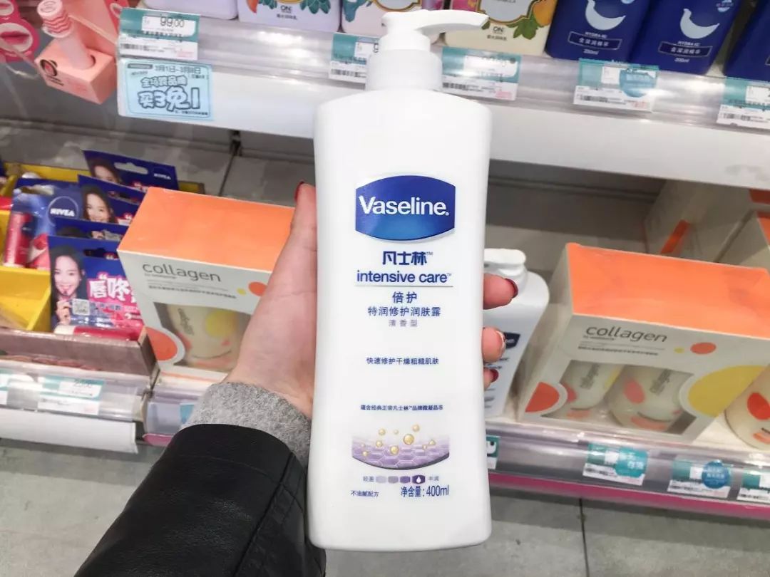 屈臣氏最值得买的4款国货,屈臣氏最值得购买的4款国货