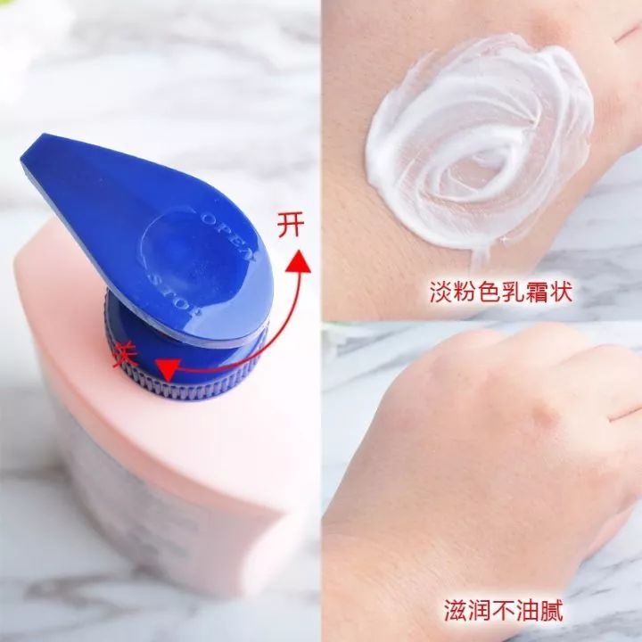 屈臣氏最值得买的4款国货,屈臣氏最值得购买的4款国货