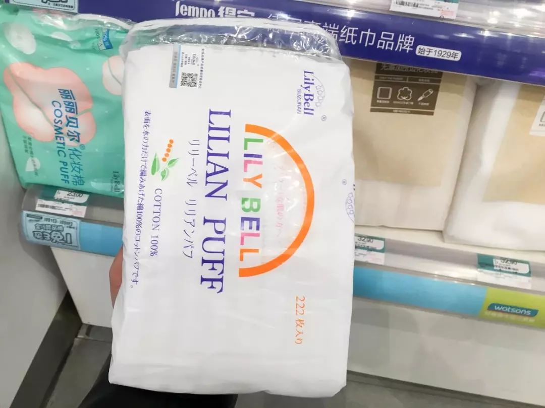 屈臣氏最值得买的4款国货,屈臣氏最值得购买的4款国货