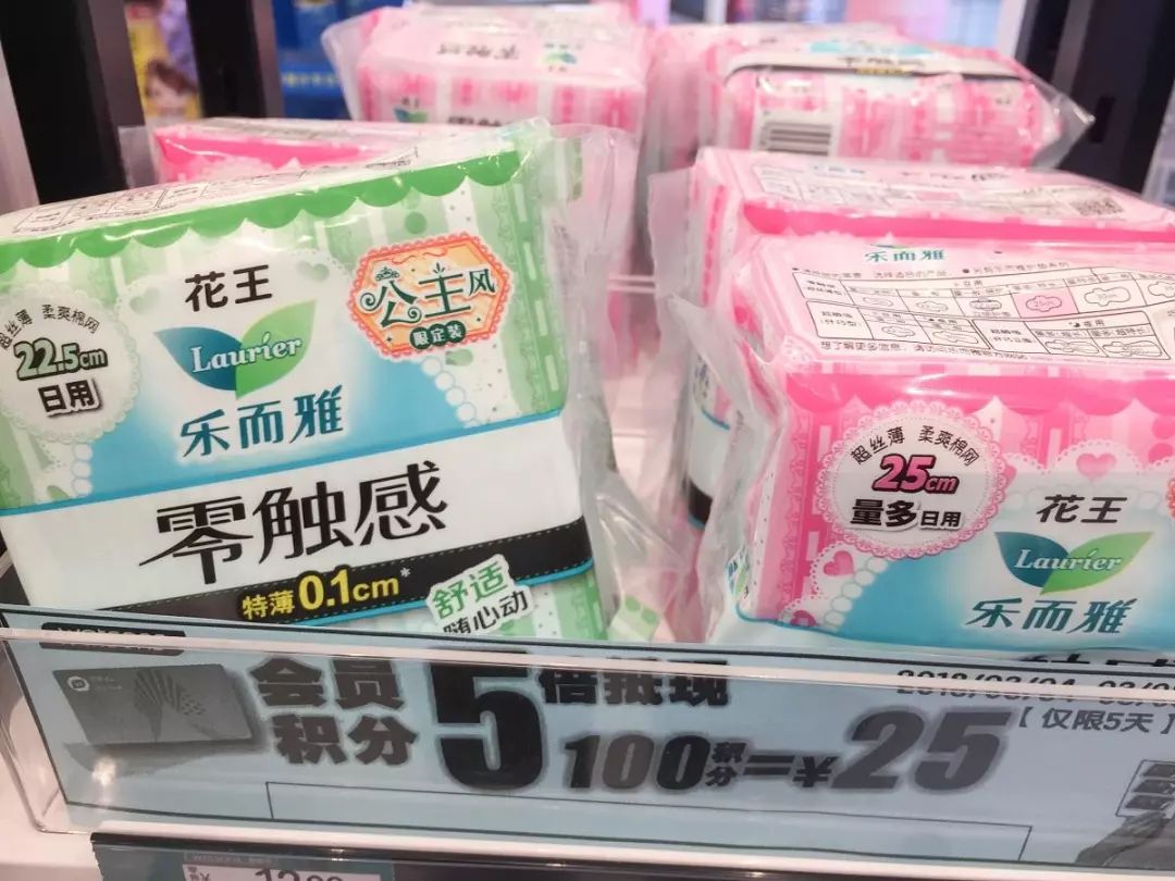 屈臣氏最值得买的4款国货,屈臣氏最值得购买的4款国货