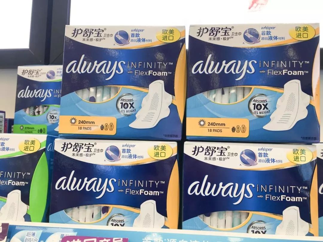 屈臣氏最值得买的4款国货,屈臣氏最值得购买的4款国货