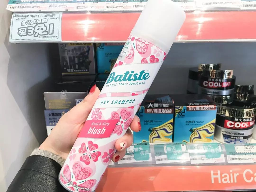 屈臣氏最值得买的4款国货,屈臣氏最值得购买的4款国货