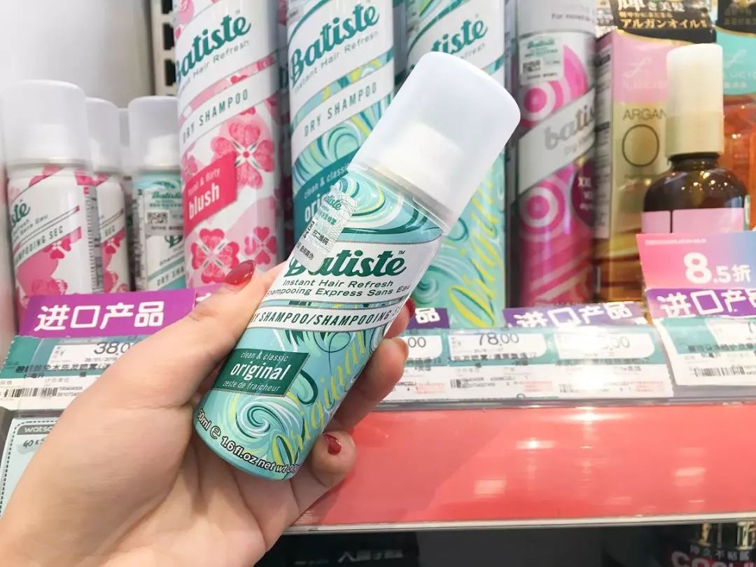 屈臣氏最值得买的4款国货,屈臣氏最值得购买的4款国货