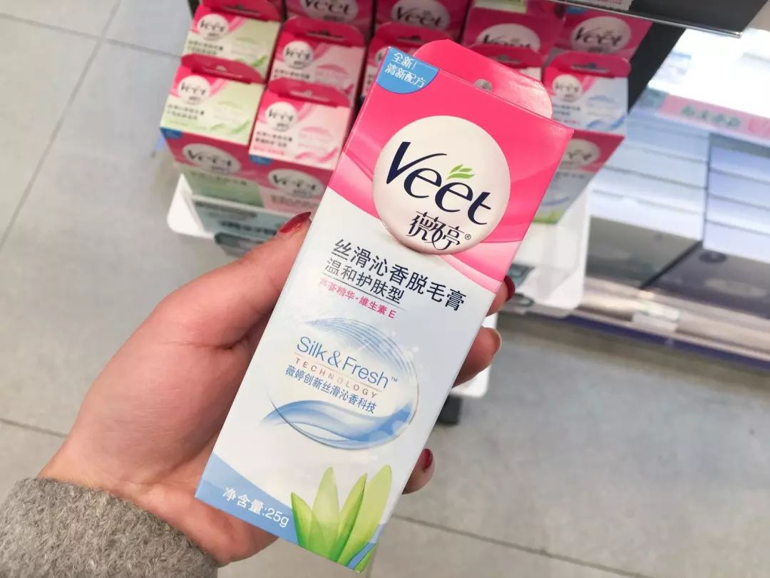 屈臣氏最值得买的4款国货,屈臣氏最值得购买的4款国货