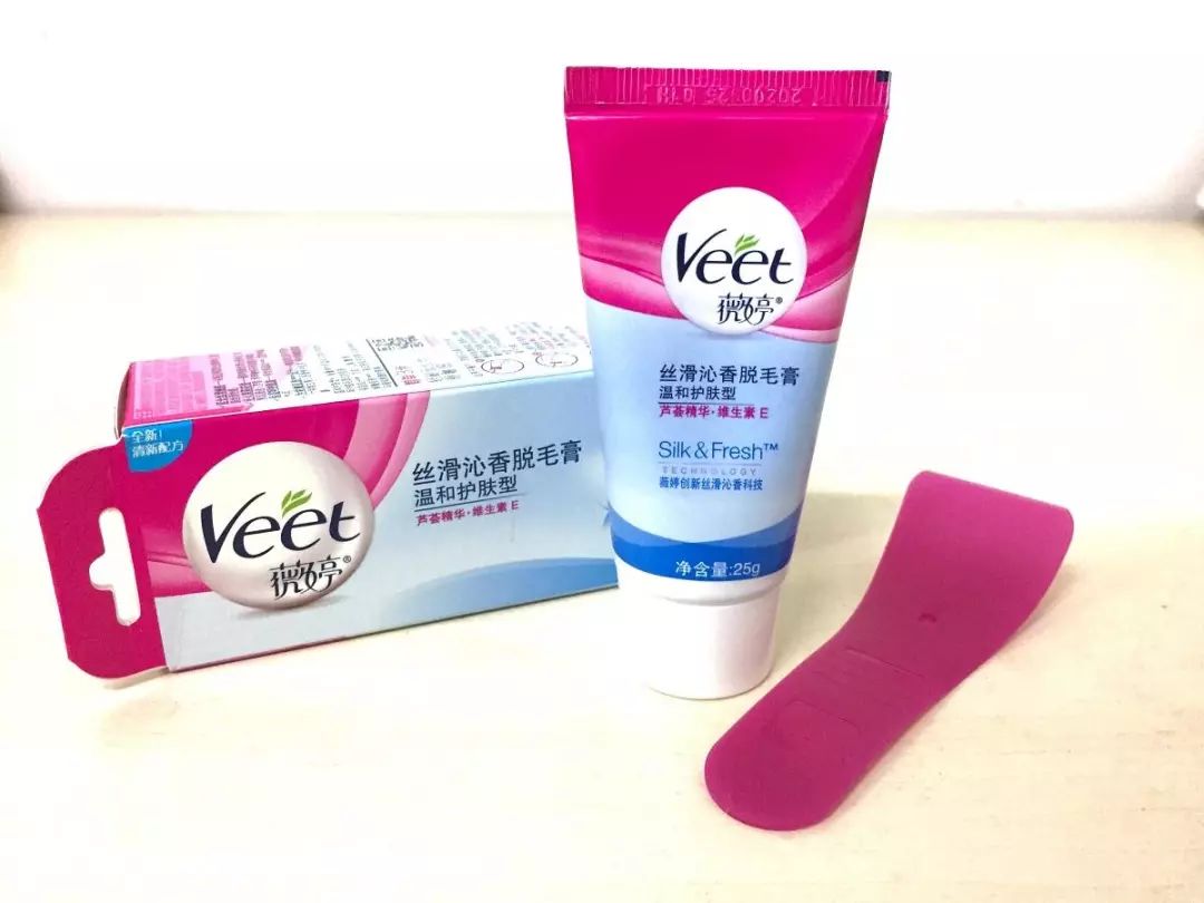 屈臣氏最值得买的4款国货,屈臣氏最值得购买的4款国货