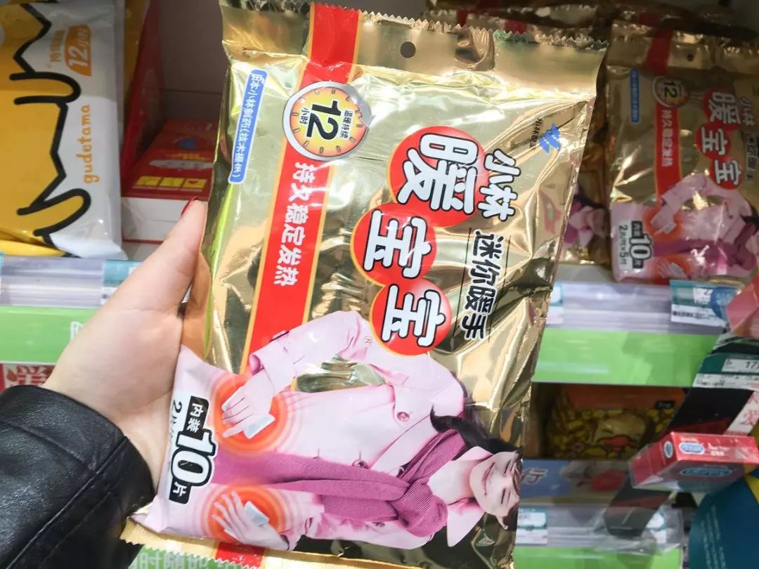 屈臣氏最值得买的4款国货,屈臣氏最值得购买的4款国货