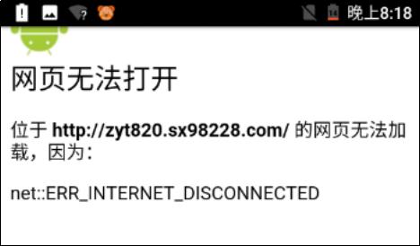 最近手机诈骗的手法是什么,手机上诈骗最新手段有哪些